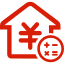 临湘公积金消费贷款